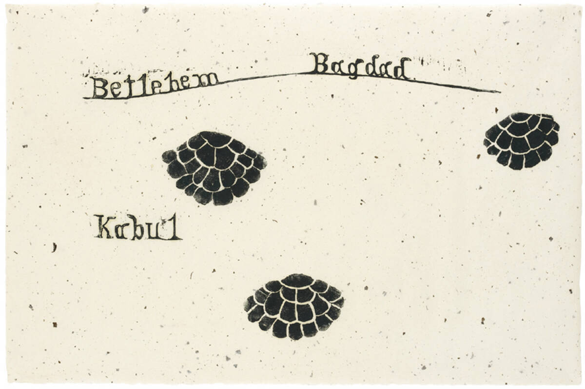1.Bethlehem Kabull.jpg